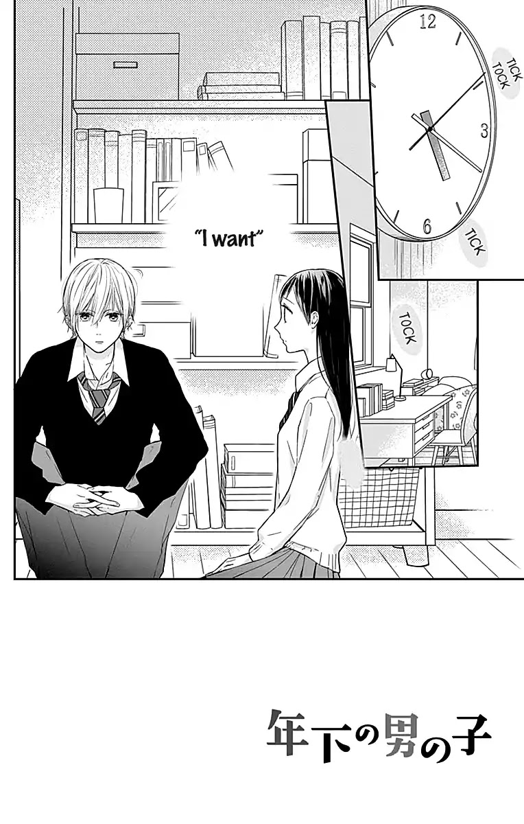 Toshishita no Otokonoko (HIRO Chihiro) Chapter 9 page 4 - Chapter 9