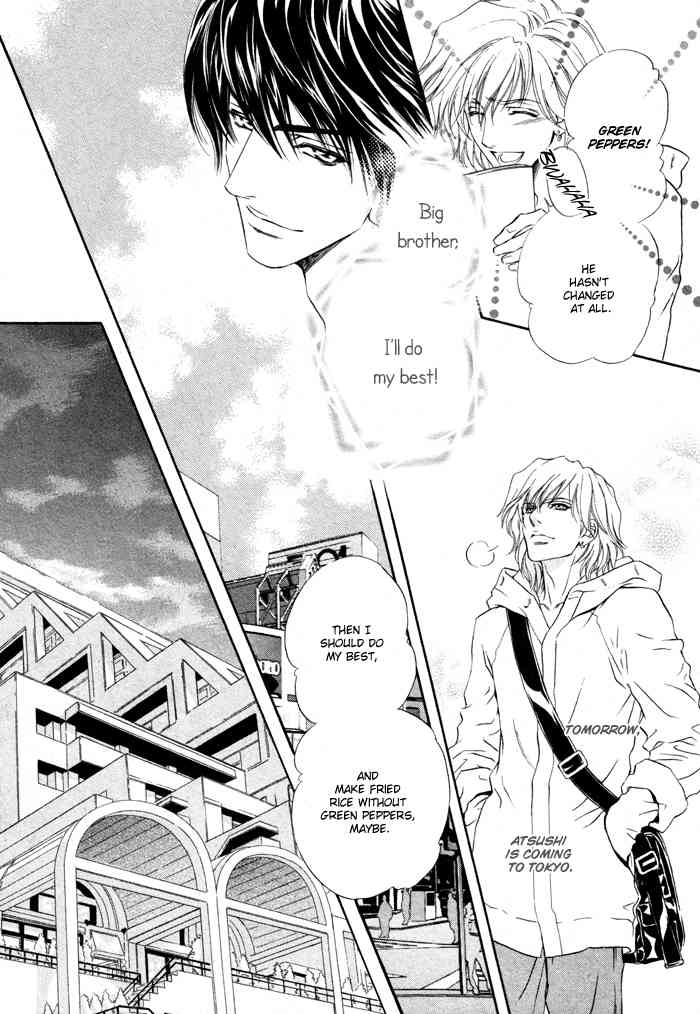 Toshishita no Ryuugi Chapter 1 page 12 - Chapter 1