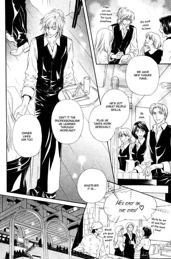 Toshishita no Ryuugi Chapter 1 page 14 - Chapter 1