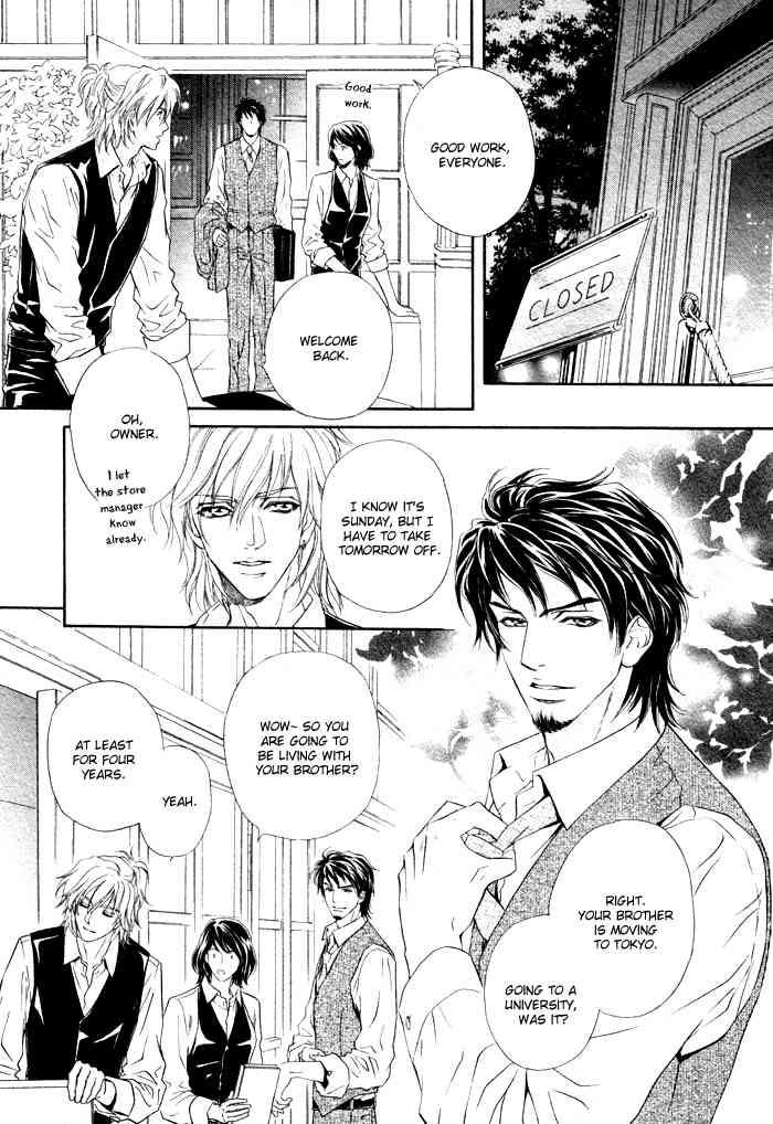 Toshishita no Ryuugi Chapter 1 page 15 - Chapter 1