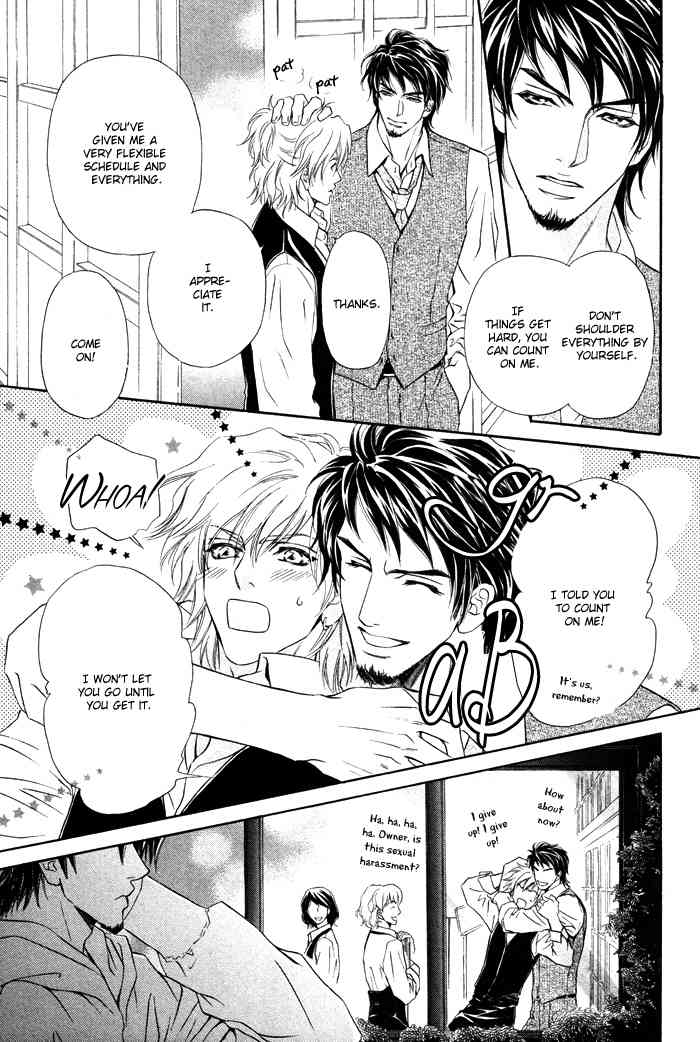 Toshishita no Ryuugi Chapter 1 page 17 - Chapter 1