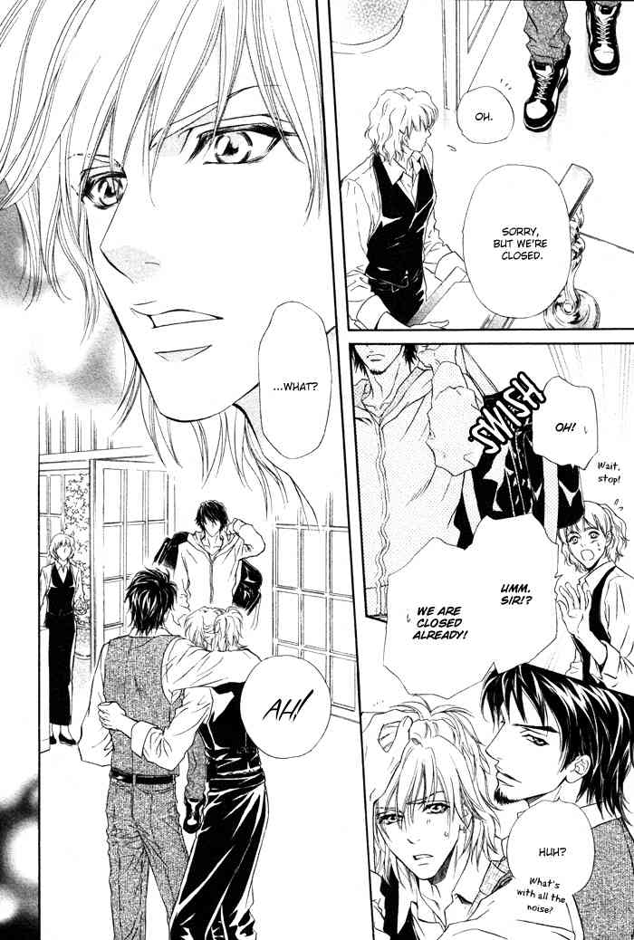 Toshishita no Ryuugi Chapter 1 page 18 - Chapter 1