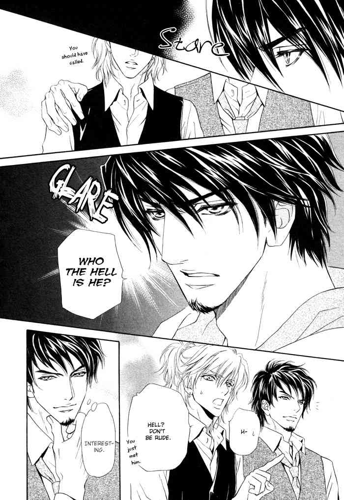 Toshishita no Ryuugi Chapter 1 page 20 - Chapter 1