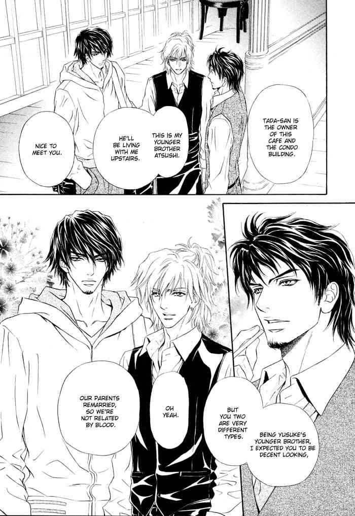 Toshishita no Ryuugi Chapter 1 page 21 - Chapter 1