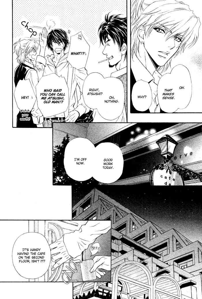Toshishita no Ryuugi Chapter 1 page 22 - Chapter 1