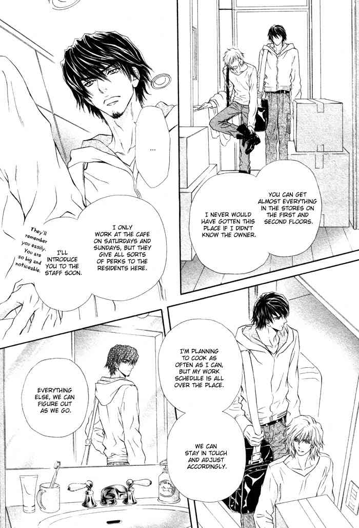 Toshishita no Ryuugi Chapter 1 page 23 - Chapter 1