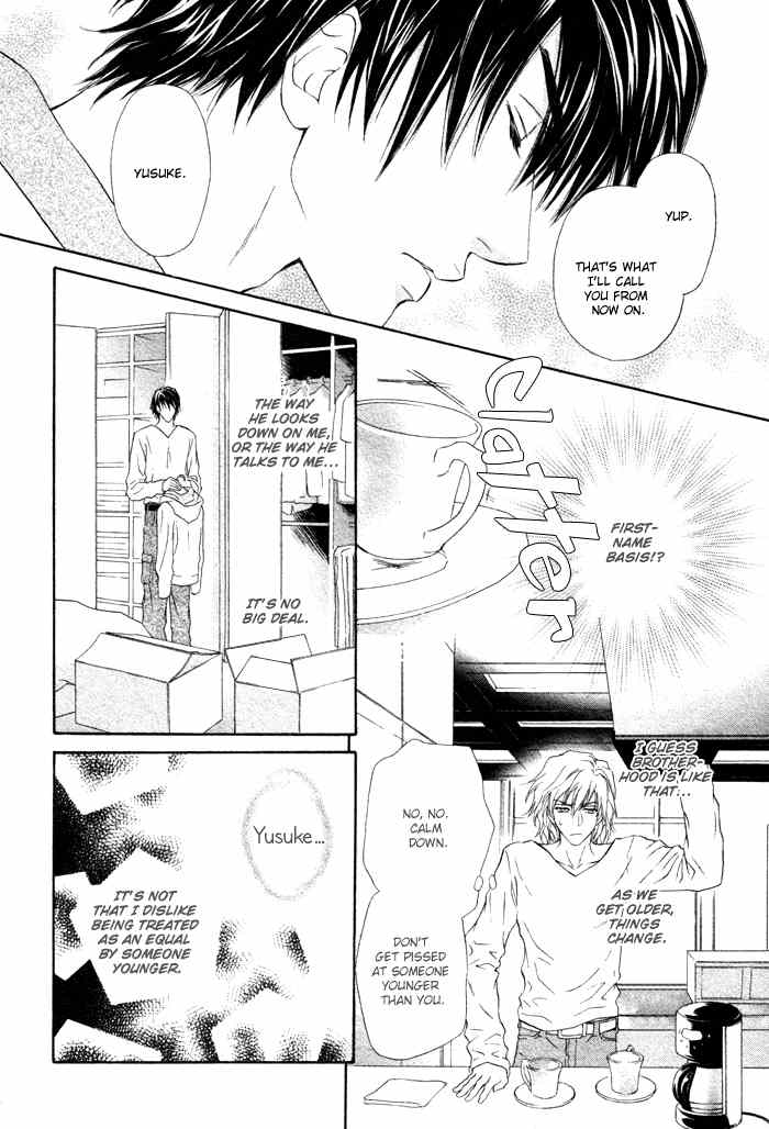 Toshishita no Ryuugi Chapter 1 page 26 - Chapter 1