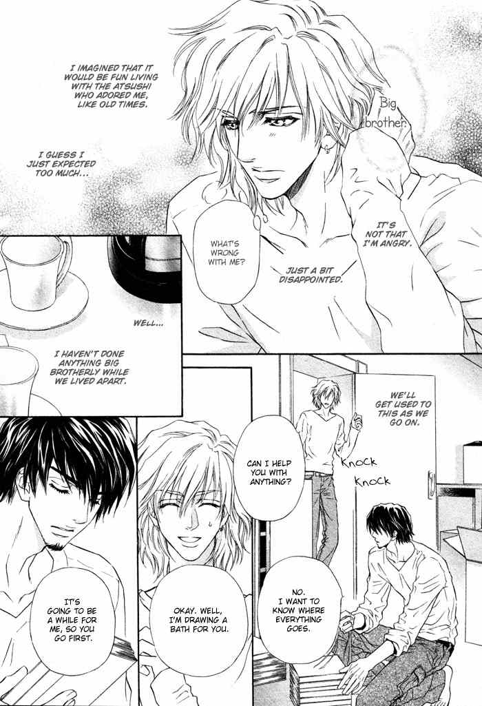 Toshishita no Ryuugi Chapter 1 page 27 - Chapter 1