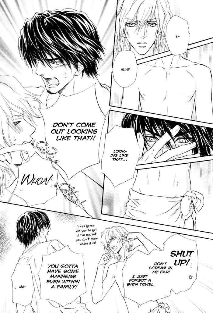 Toshishita no Ryuugi Chapter 1 page 33 - Chapter 1