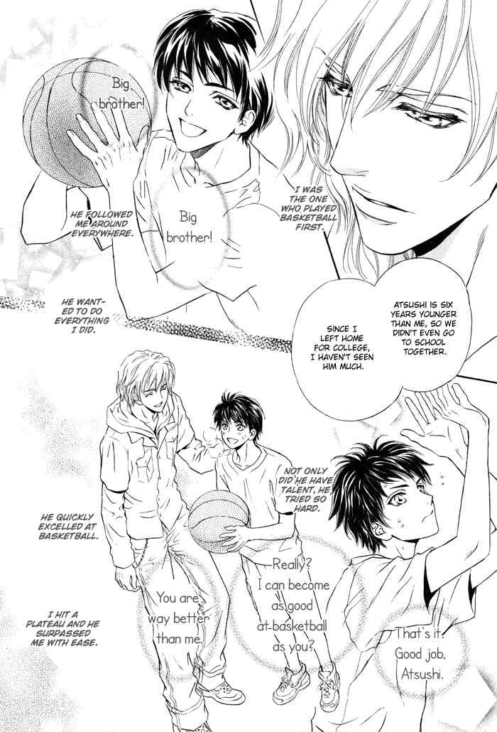 Toshishita no Ryuugi Chapter 1 page 8 - Chapter 1