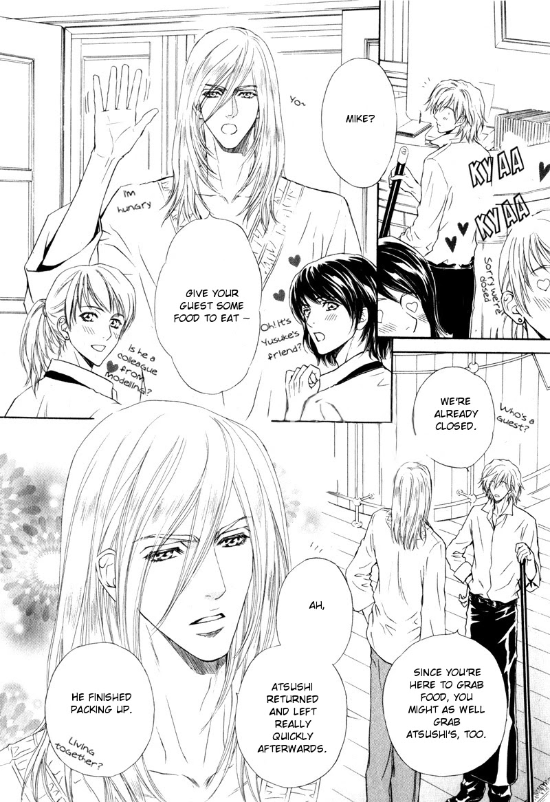 Toshishita no Ryuugi Chapter 10 page 12 - Chapter 10
