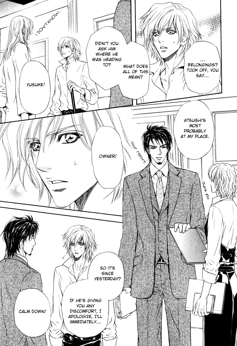 Toshishita no Ryuugi Chapter 10 page 13 - Chapter 10