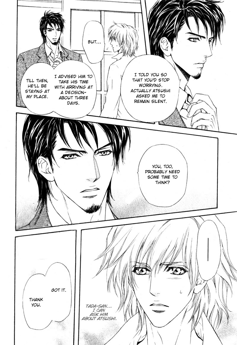 Toshishita no Ryuugi Chapter 10 page 14 - Chapter 10