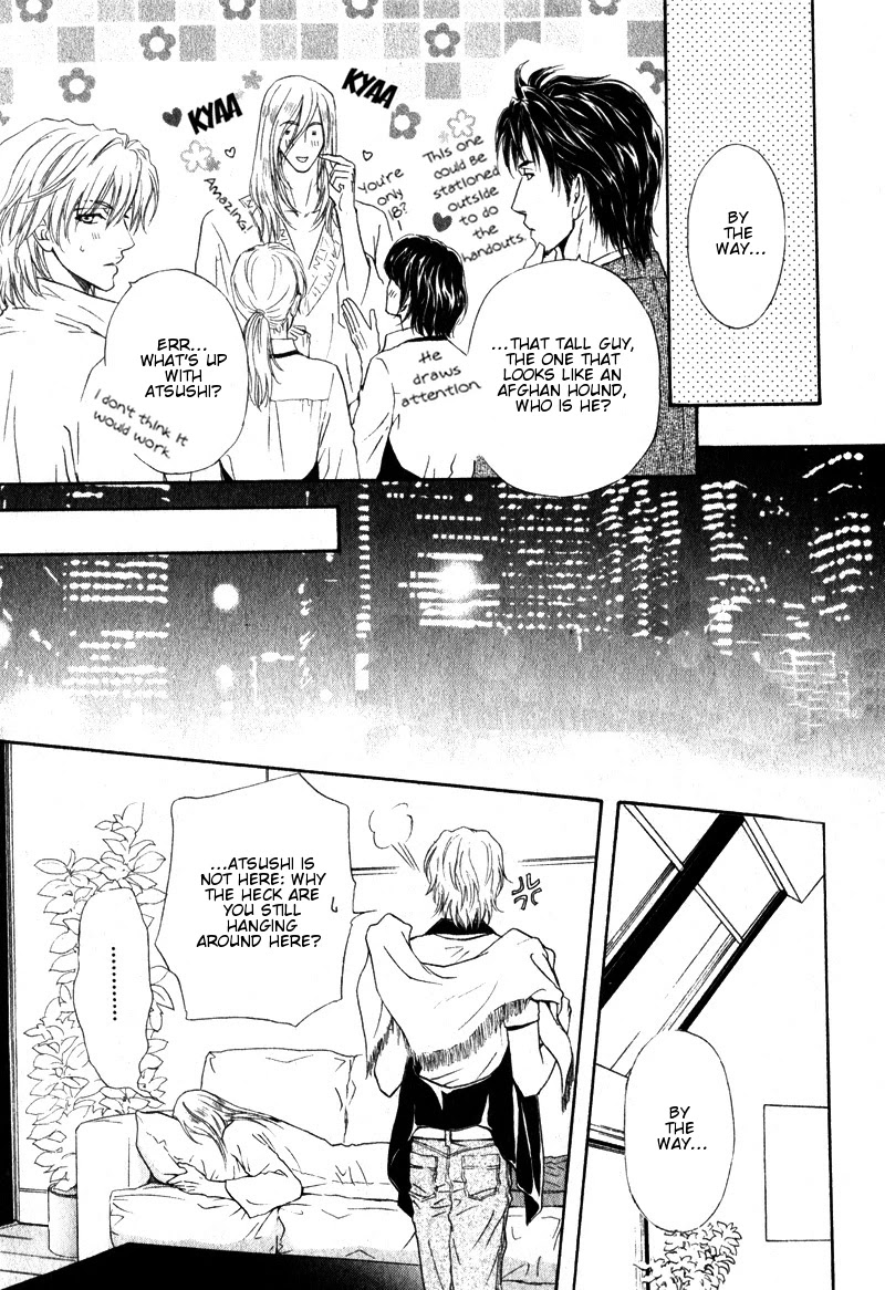 Toshishita no Ryuugi Chapter 10 page 15 - Chapter 10