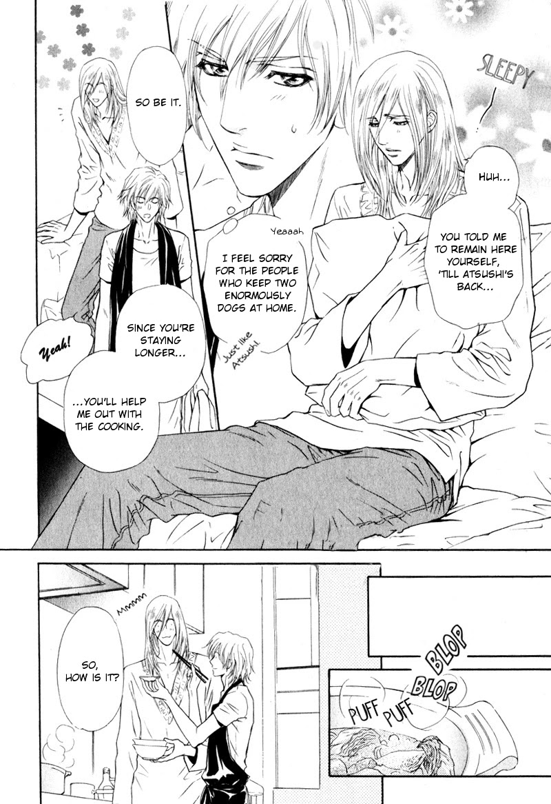 Toshishita no Ryuugi Chapter 10 page 16 - Chapter 10