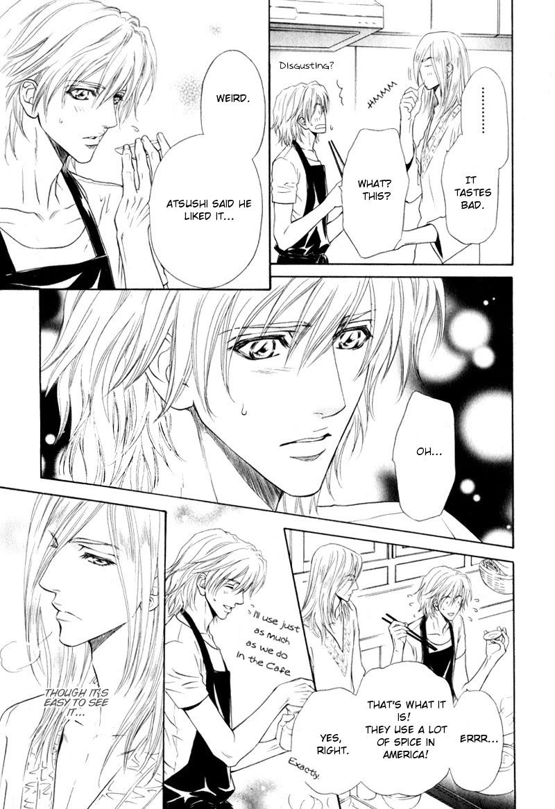 Toshishita no Ryuugi Chapter 10 page 17 - Chapter 10
