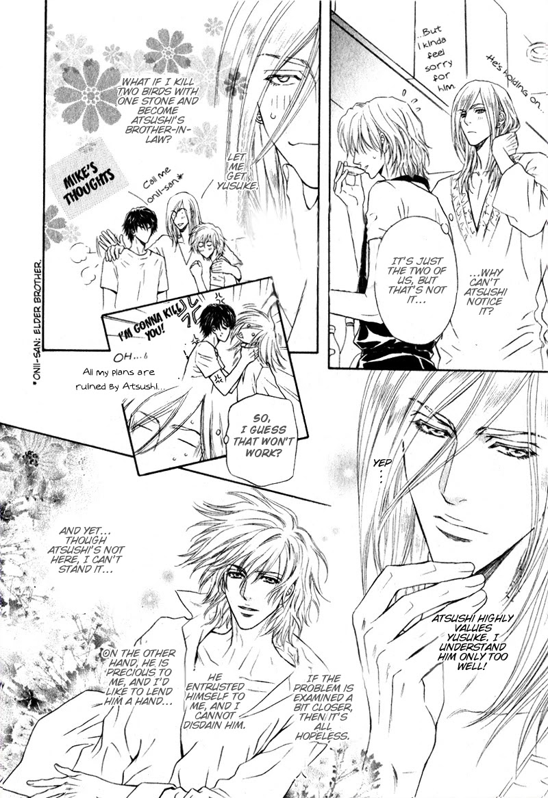 Toshishita no Ryuugi Chapter 10 page 18 - Chapter 10
