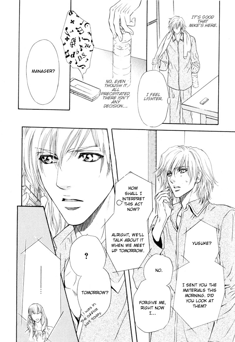 Toshishita no Ryuugi Chapter 10 page 20 - Chapter 10