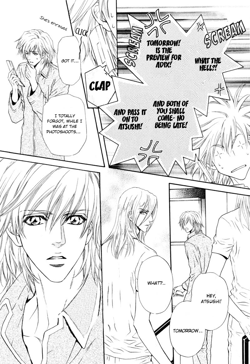 Toshishita no Ryuugi Chapter 10 page 21 - Chapter 10