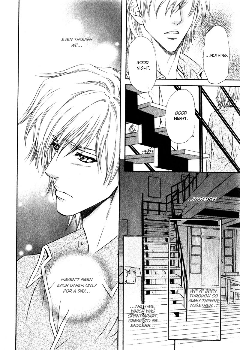 Toshishita no Ryuugi Chapter 10 page 22 - Chapter 10