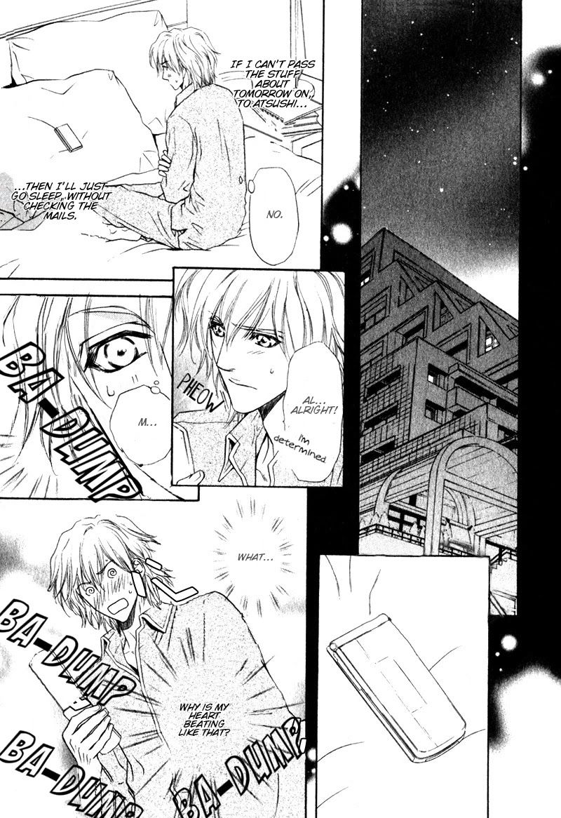 Toshishita no Ryuugi Chapter 10 page 23 - Chapter 10