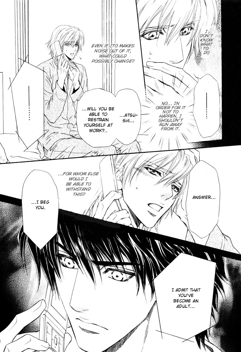 Toshishita no Ryuugi Chapter 10 page 29 - Chapter 10