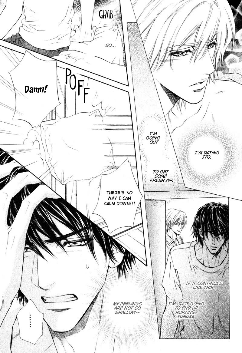 Toshishita no Ryuugi Chapter 10 page 3 - Chapter 10