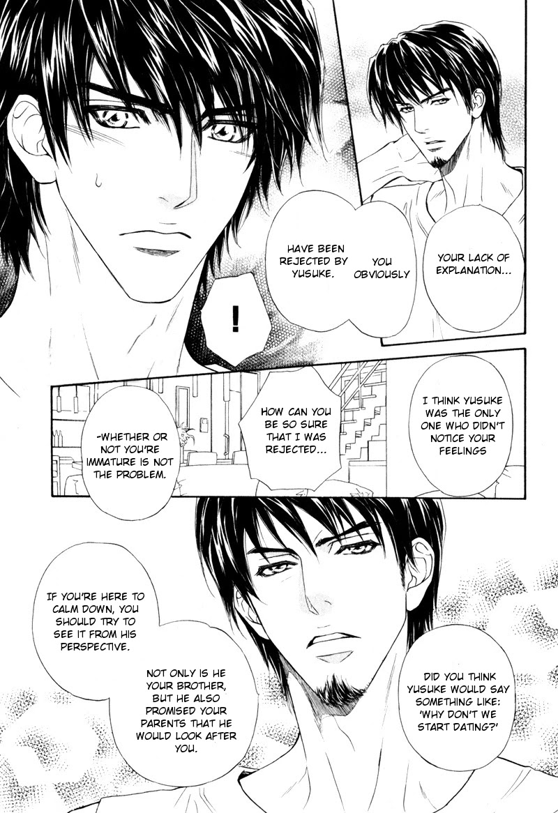 Toshishita no Ryuugi Chapter 10 page 5 - Chapter 10