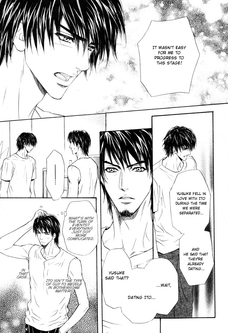 Toshishita no Ryuugi Chapter 10 page 7 - Chapter 10