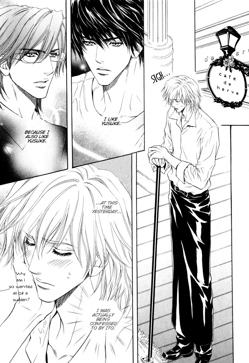 Toshishita no Ryuugi Chapter 10 page 9 - Chapter 10