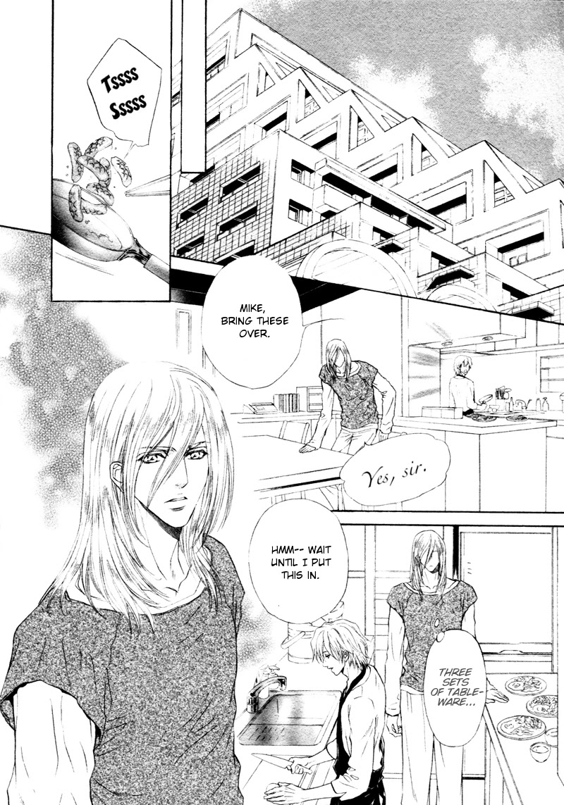 Toshishita no Ryuugi Chapter 11 page 11 - Chapter 11