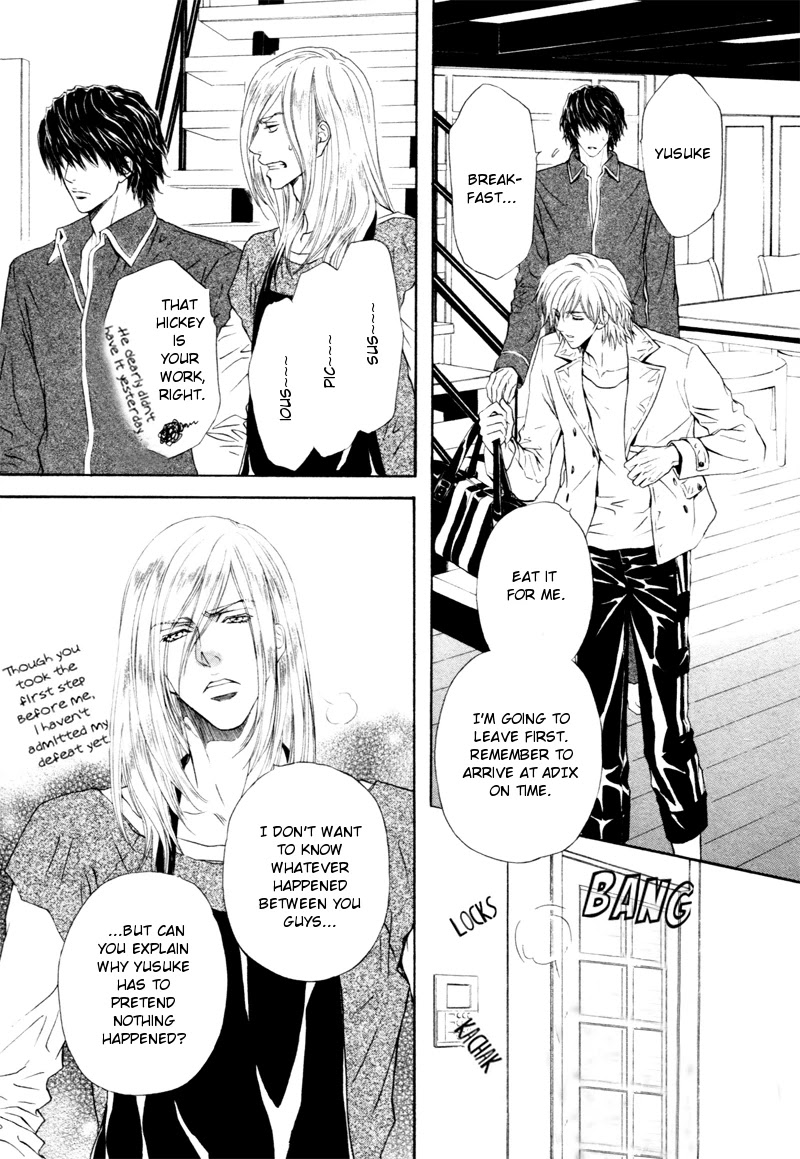 Toshishita no Ryuugi Chapter 11 page 14 - Chapter 11