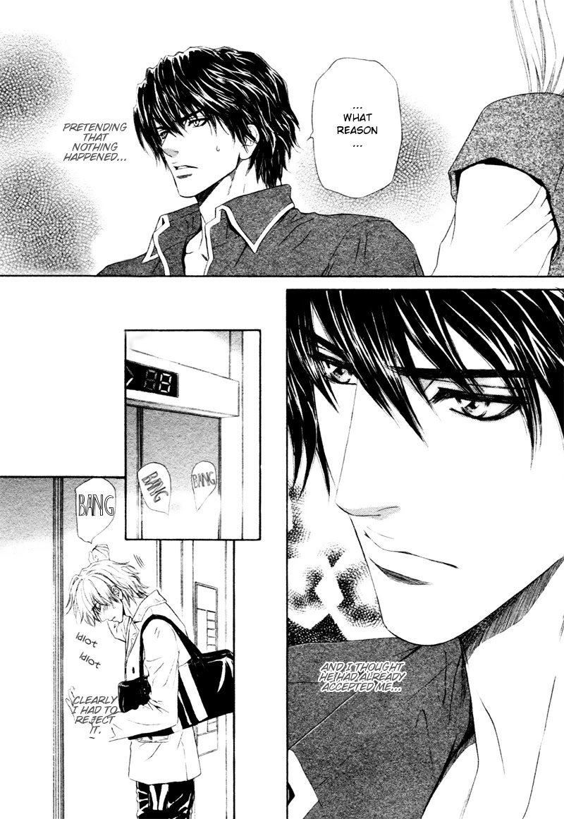 Toshishita no Ryuugi Chapter 11 page 15 - Chapter 11