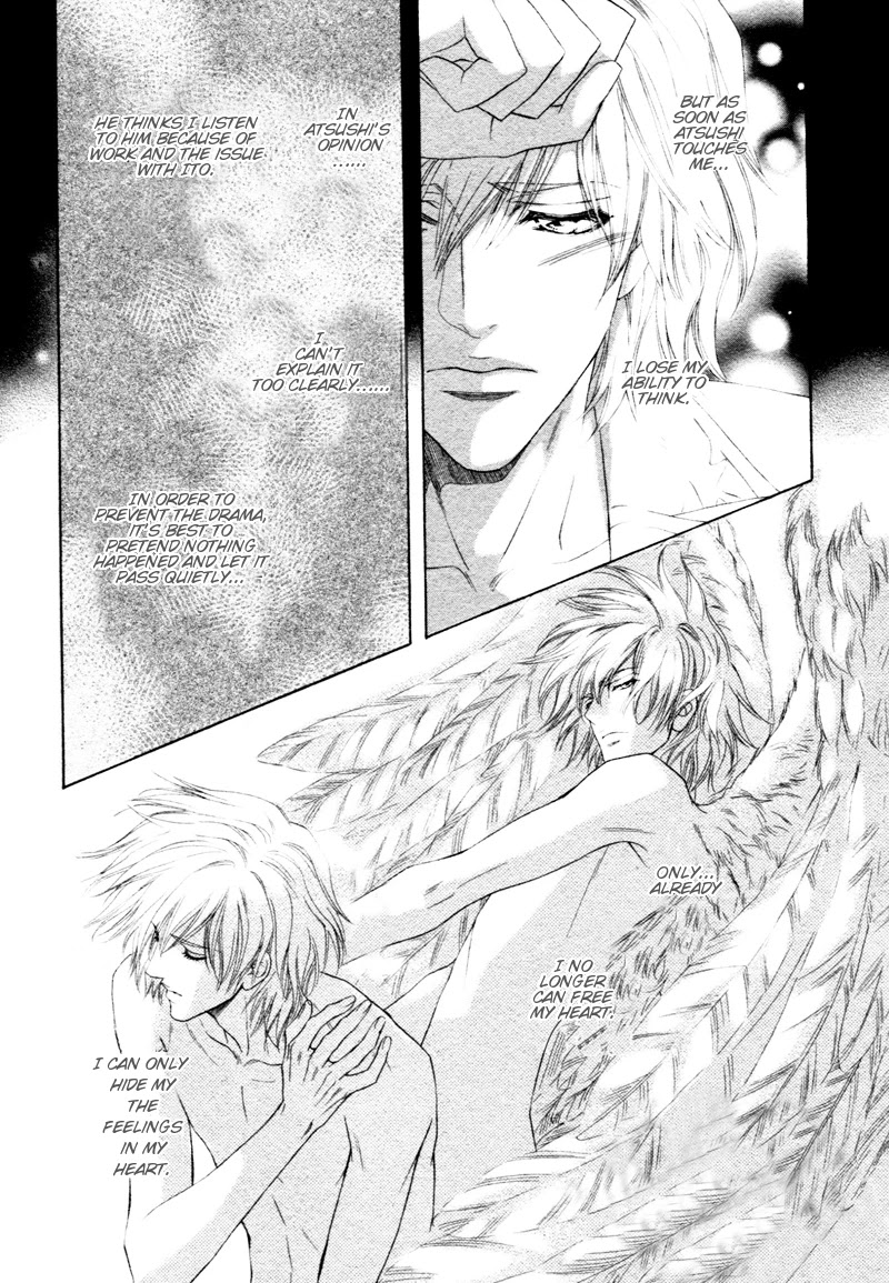 Toshishita no Ryuugi Chapter 11 page 16 - Chapter 11