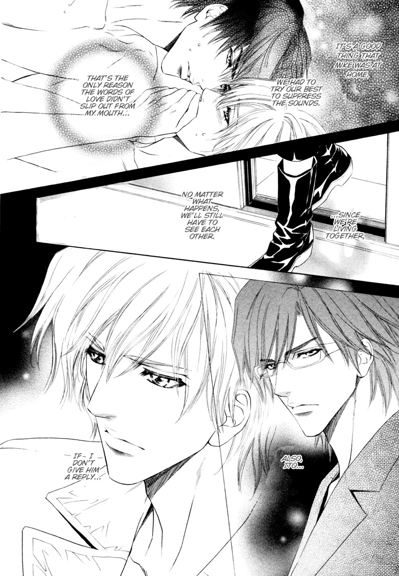 Toshishita no Ryuugi Chapter 11 page 17 - Chapter 11