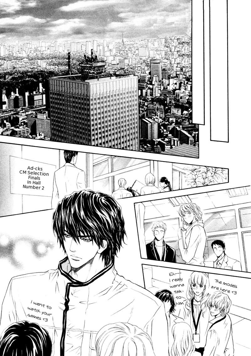 Toshishita no Ryuugi Chapter 11 page 18 - Chapter 11