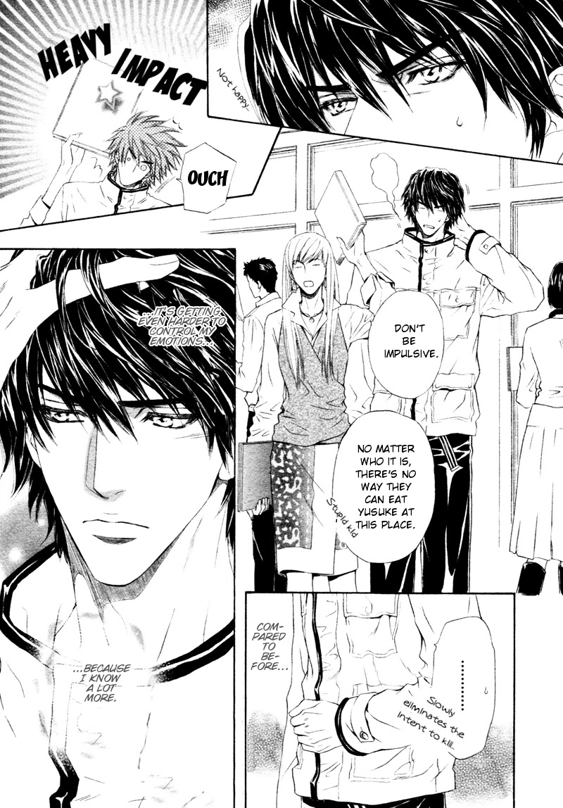 Toshishita no Ryuugi Chapter 11 page 20 - Chapter 11
