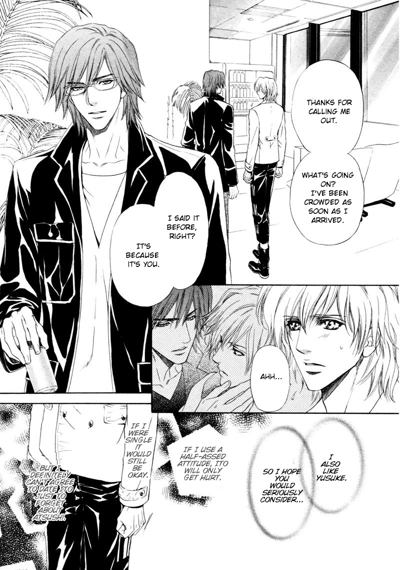 Toshishita no Ryuugi Chapter 11 page 22 - Chapter 11