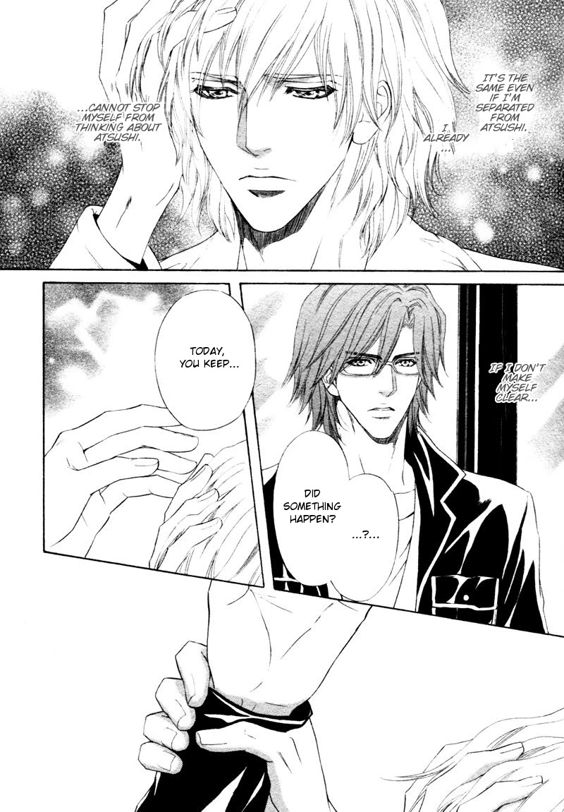 Toshishita no Ryuugi Chapter 11 page 23 - Chapter 11