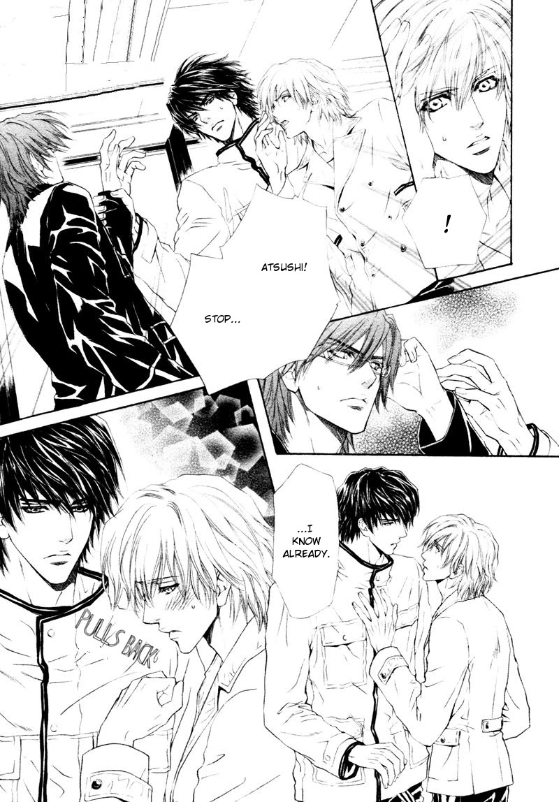 Toshishita no Ryuugi Chapter 11 page 24 - Chapter 11