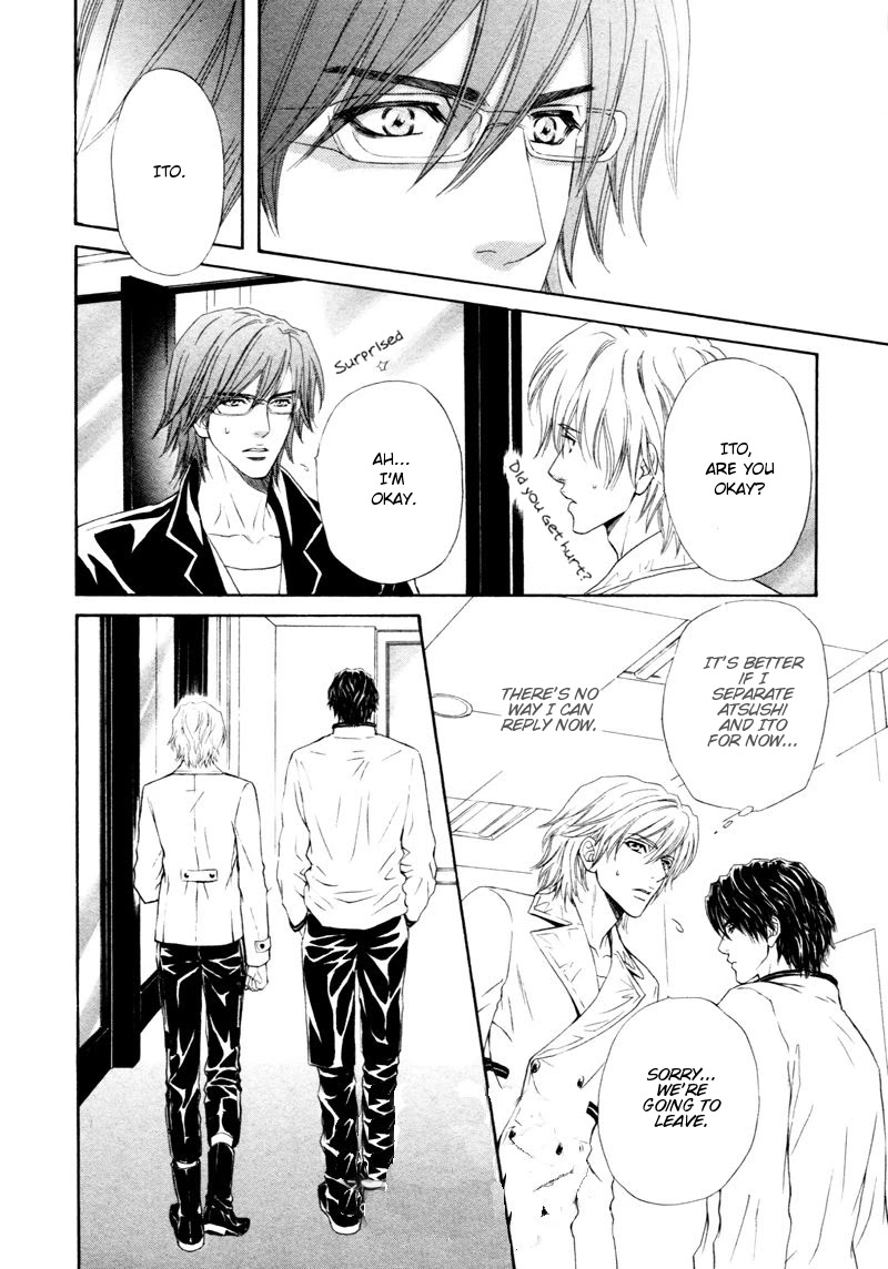 Toshishita no Ryuugi Chapter 11 page 25 - Chapter 11
