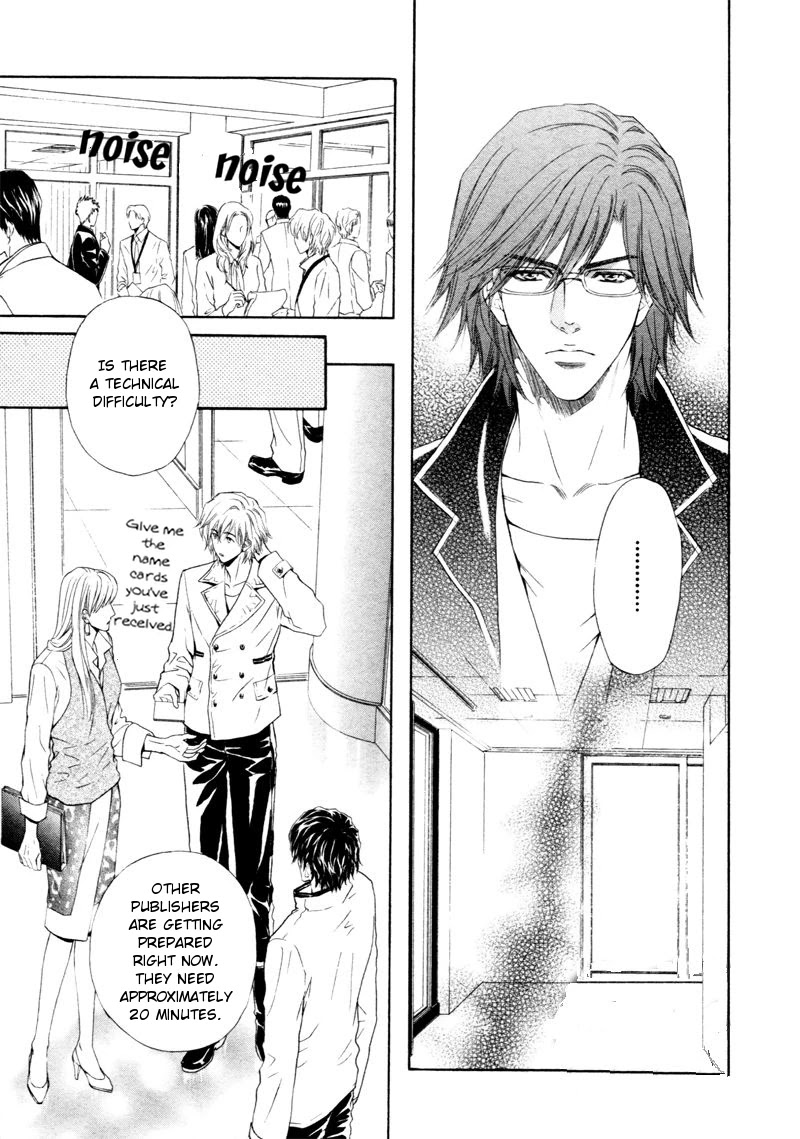 Toshishita no Ryuugi Chapter 11 page 26 - Chapter 11
