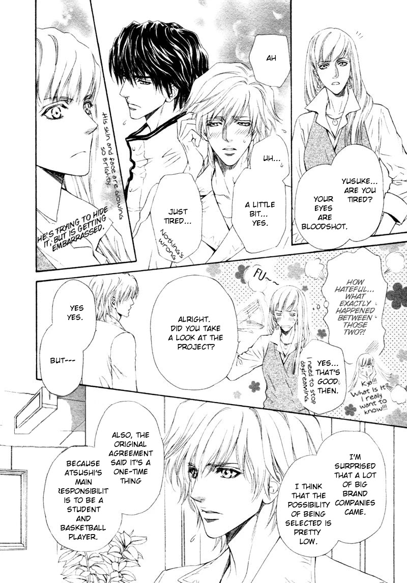Toshishita no Ryuugi Chapter 11 page 27 - Chapter 11