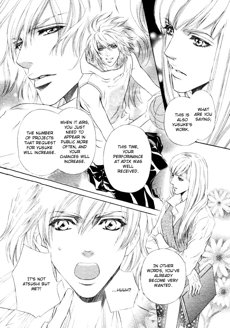 Toshishita no Ryuugi Chapter 11 page 28 - Chapter 11