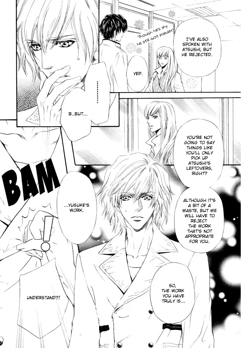 Toshishita no Ryuugi Chapter 11 page 29 - Chapter 11