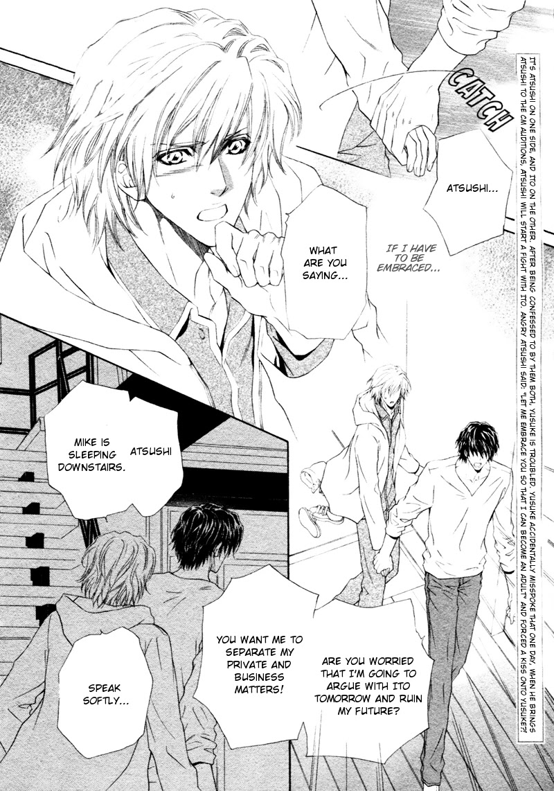 Toshishita no Ryuugi Chapter 11 page 3 - Chapter 11