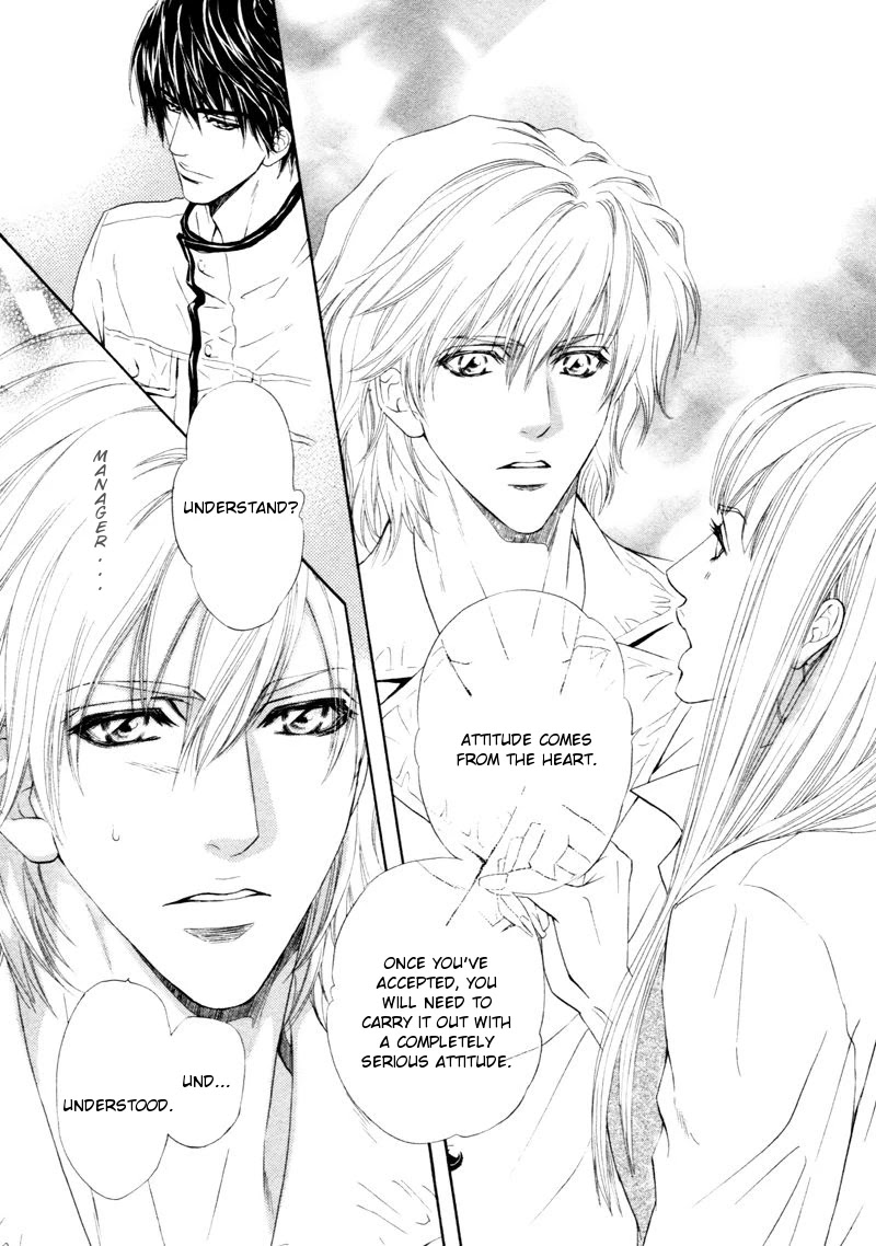 Toshishita no Ryuugi Chapter 11 page 30 - Chapter 11
