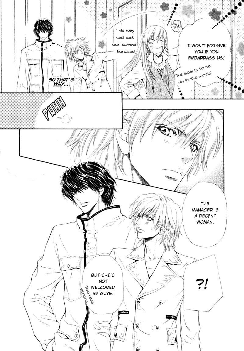Toshishita no Ryuugi Chapter 11 page 31 - Chapter 11