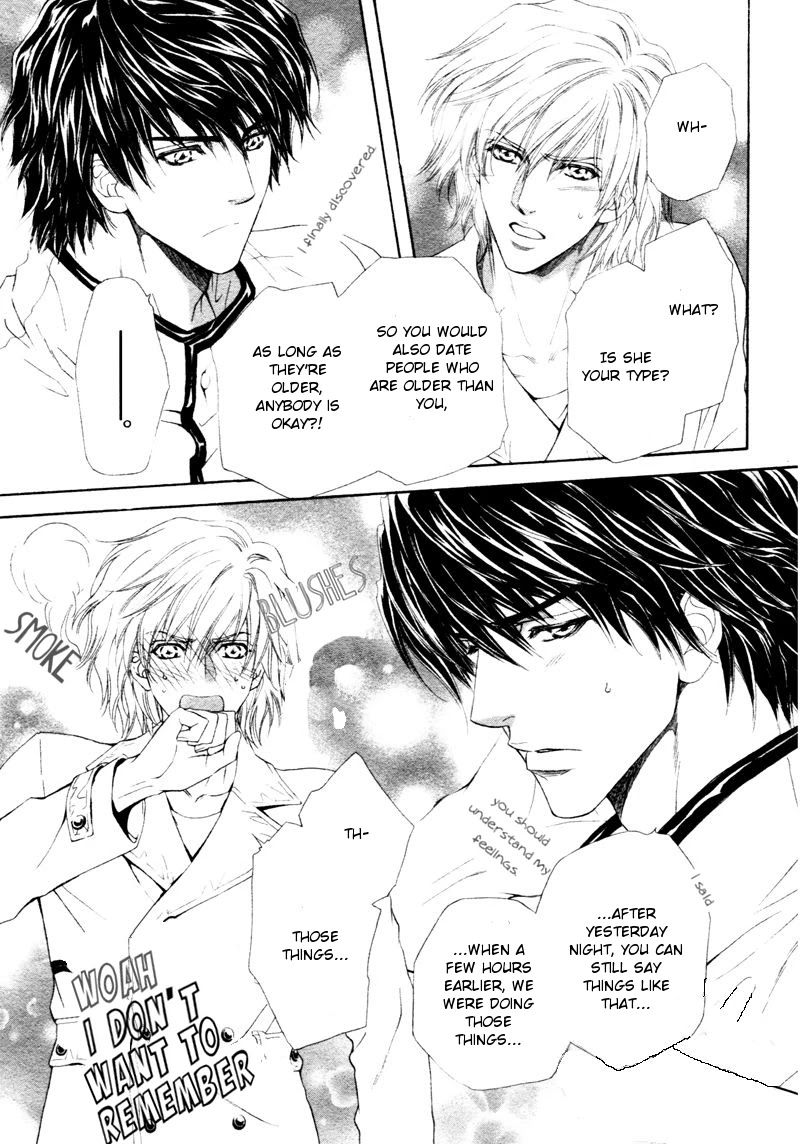 Toshishita no Ryuugi Chapter 11 page 32 - Chapter 11