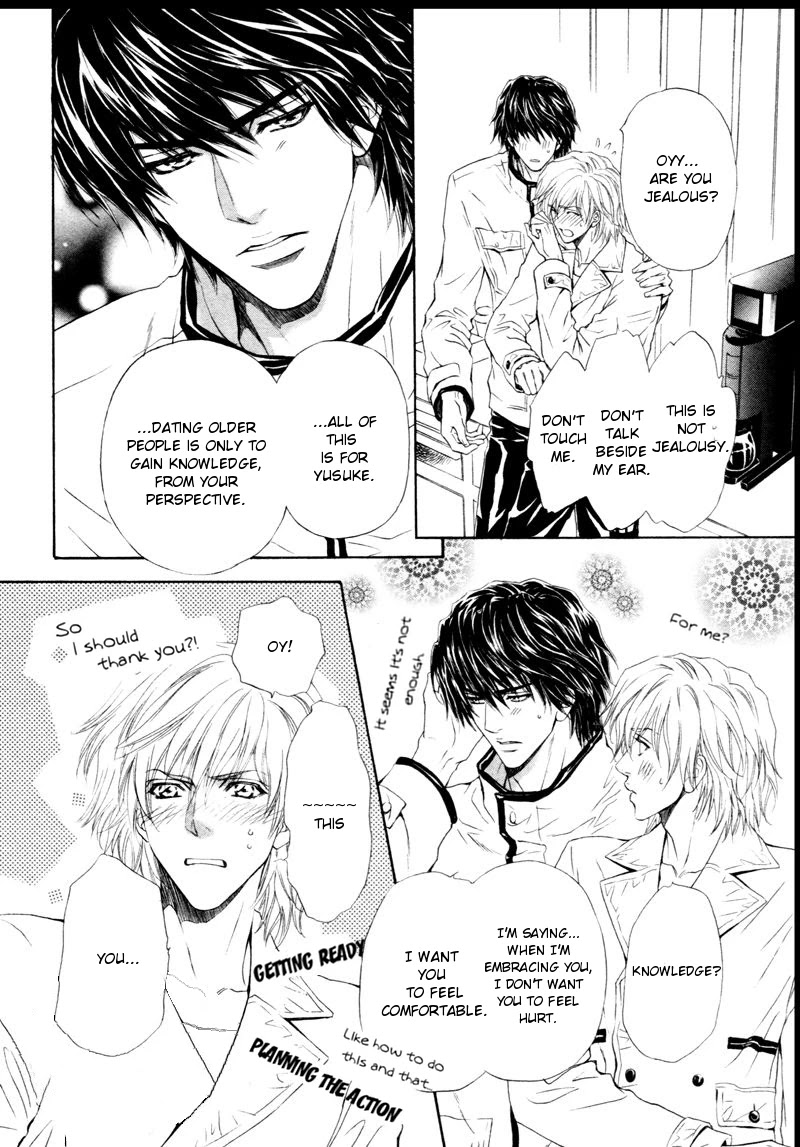 Toshishita no Ryuugi Chapter 11 page 33 - Chapter 11